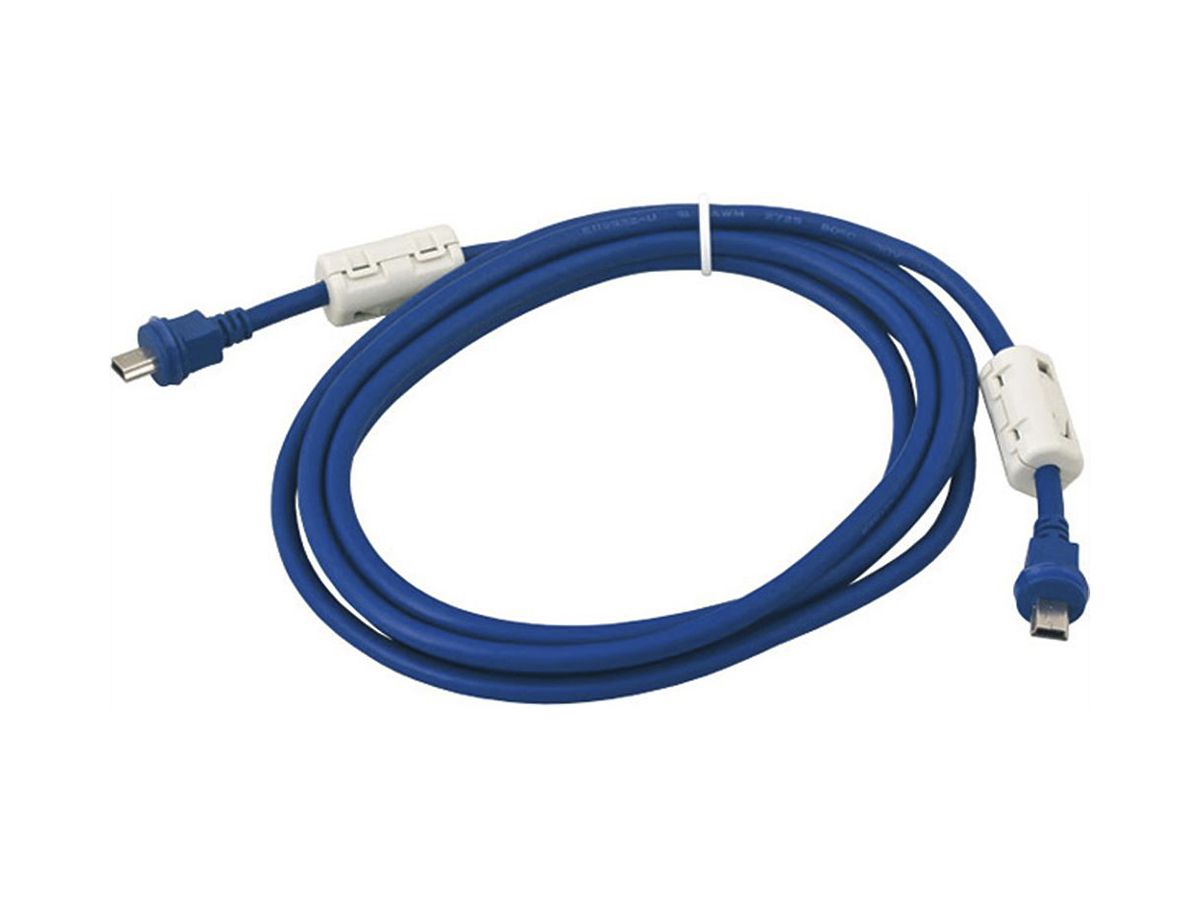 Modul-Kabel MOBOTIX Mx-FLEX-OPT-CBL-2, für S1x, 2m