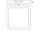 AP-LED-Downlight Philips Slim Surface 12W 1150lm 827 110° 210×210mm schwarz