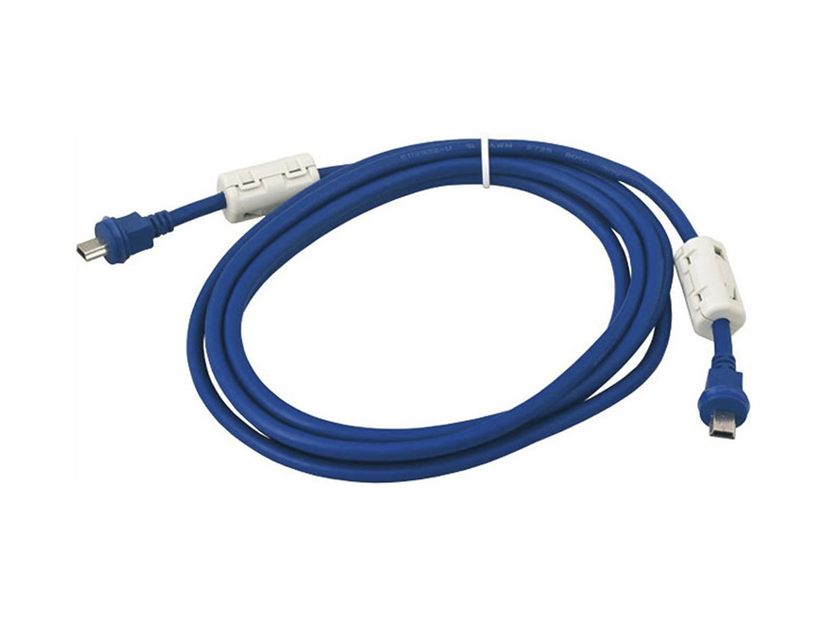 Modul-Kabel MOBOTIX Mx-FLEX-OPT-CBL-1, für S1x, 1m