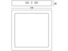 AP-LED-Downlight Philips Slim Surface 20W 1900lm 827 110° 285×285mm schwarz